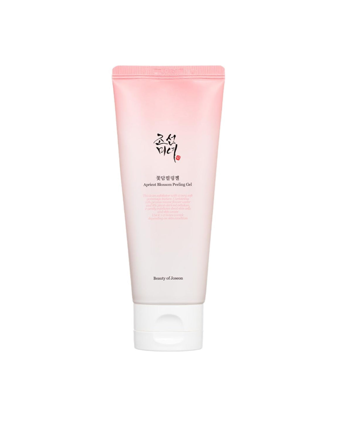 Apricot Peeling Gel Belgrade Novi Sad Serbia Korean cosmetic корейская косметика Белград Сербия Нови Сад Beauty of Joseon пилинг гель