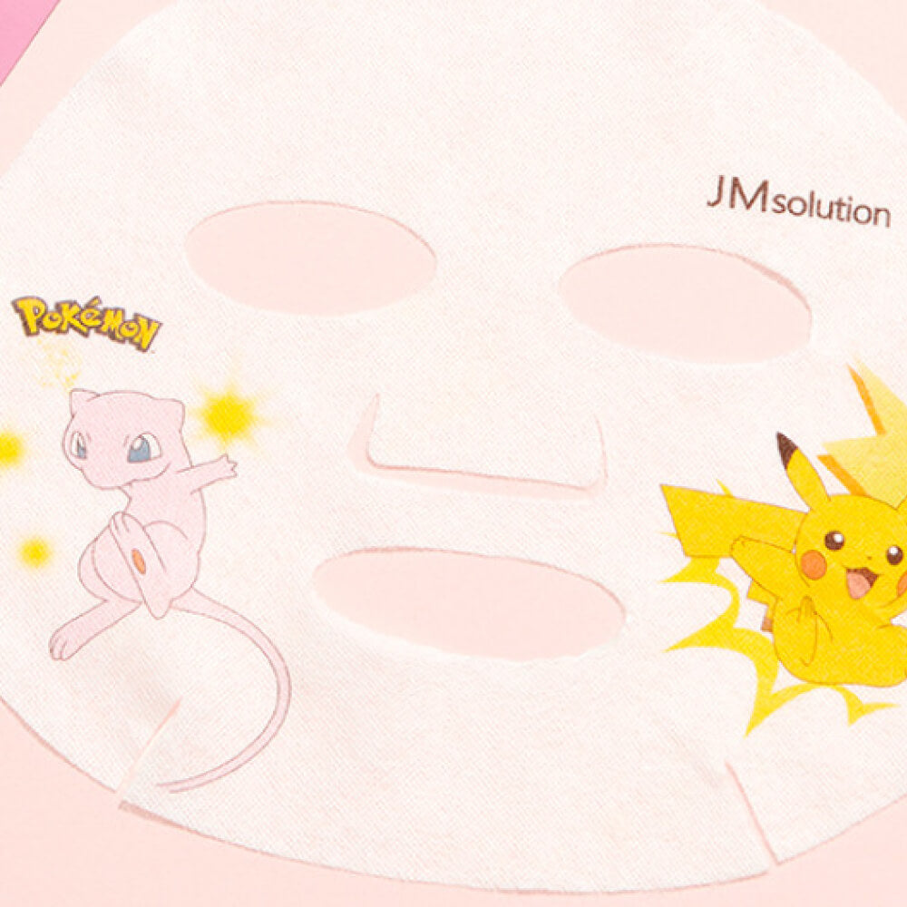 Hranljiva maska sa aminokiselinama iz ograničene Pokémon kolekcije.