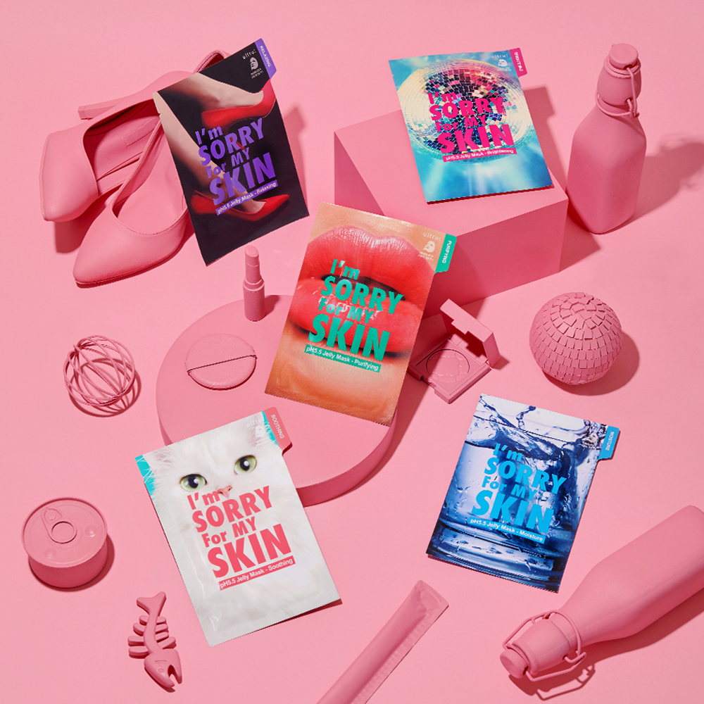 Очищающая маска с черным углем I'm Sorry For My Skin pH5.5 Jelly Mask-Purifying (Lips) 1 шт