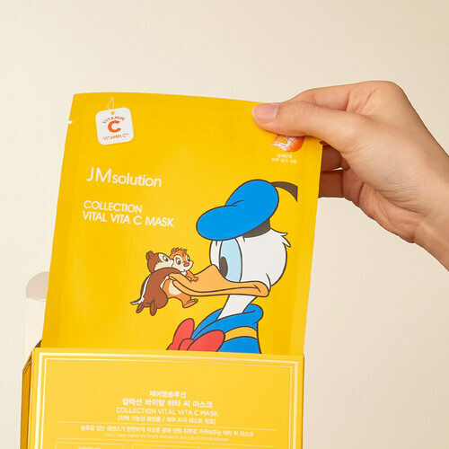 Posvetljujuća maska sa vitaminom C iz Disney kolekcije, ujednačava ten i daje sjaj.