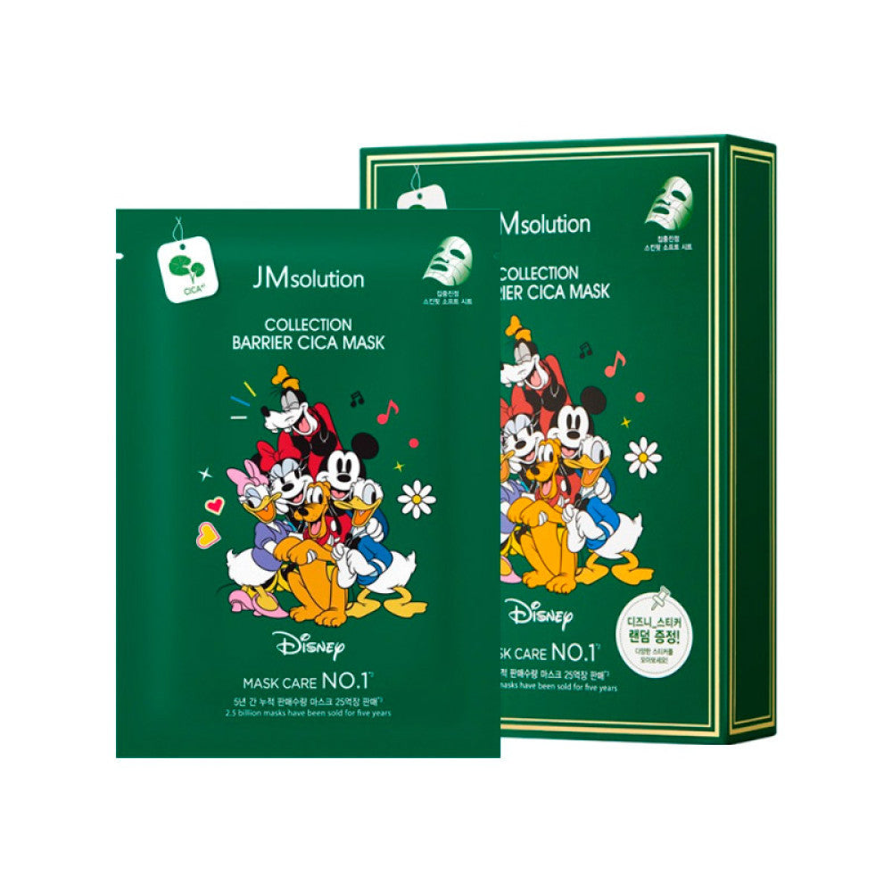 Маска с центеллой азиатской из Disney-серии, укрепляет защитный барьер кожи.