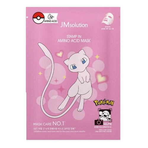 Увлажняющая тканевая маска для лица Stamp In Amino Acid Mask X Pokemon