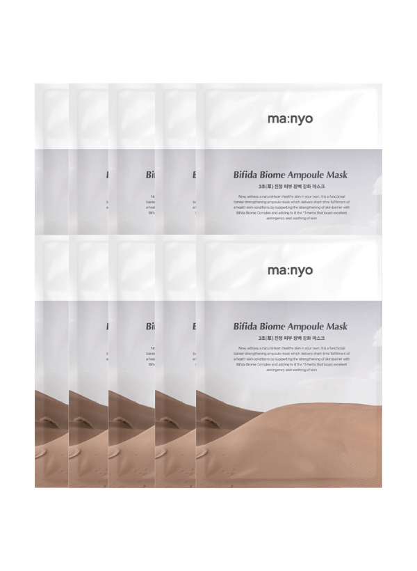 Manyo Bifida Biome Ampoule Mask