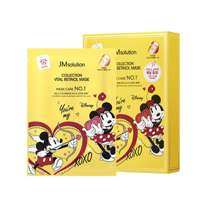 Маска тканевая для лица с ретинолом Disney Collection Vital Retinol Mask 