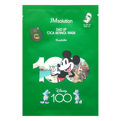 Disney Duo Up Cica Retinol Centella Mask