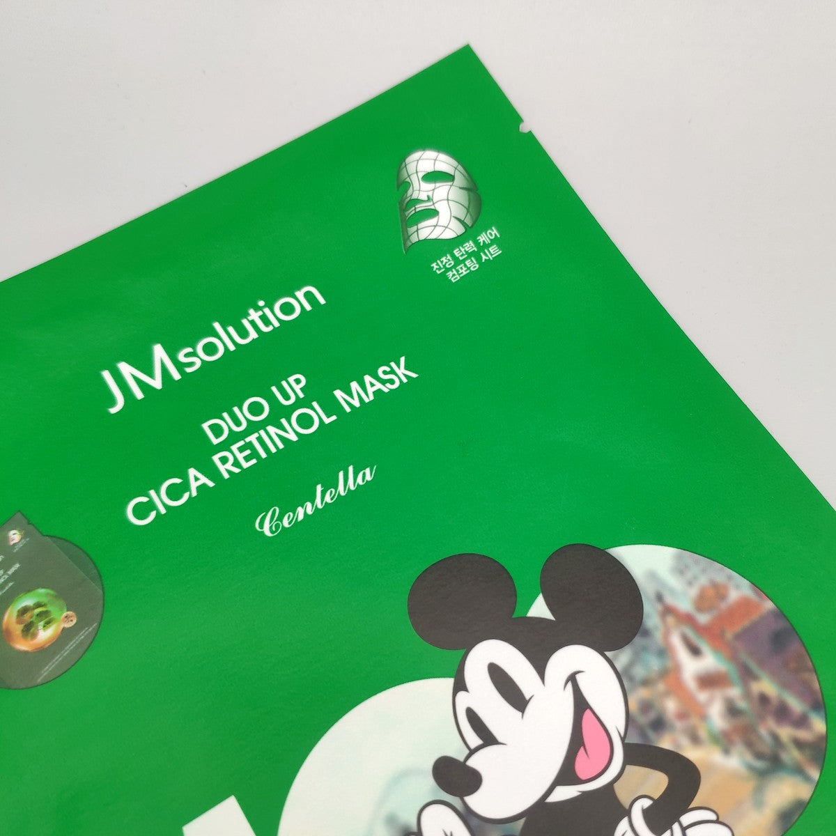 Disney Duo Up Cica Retinol Centella Mask