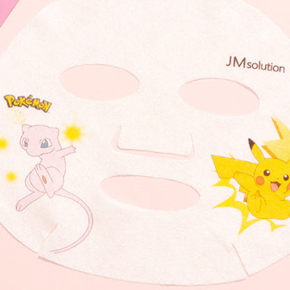 Stamp In Amino Acid Mask X Pokemon