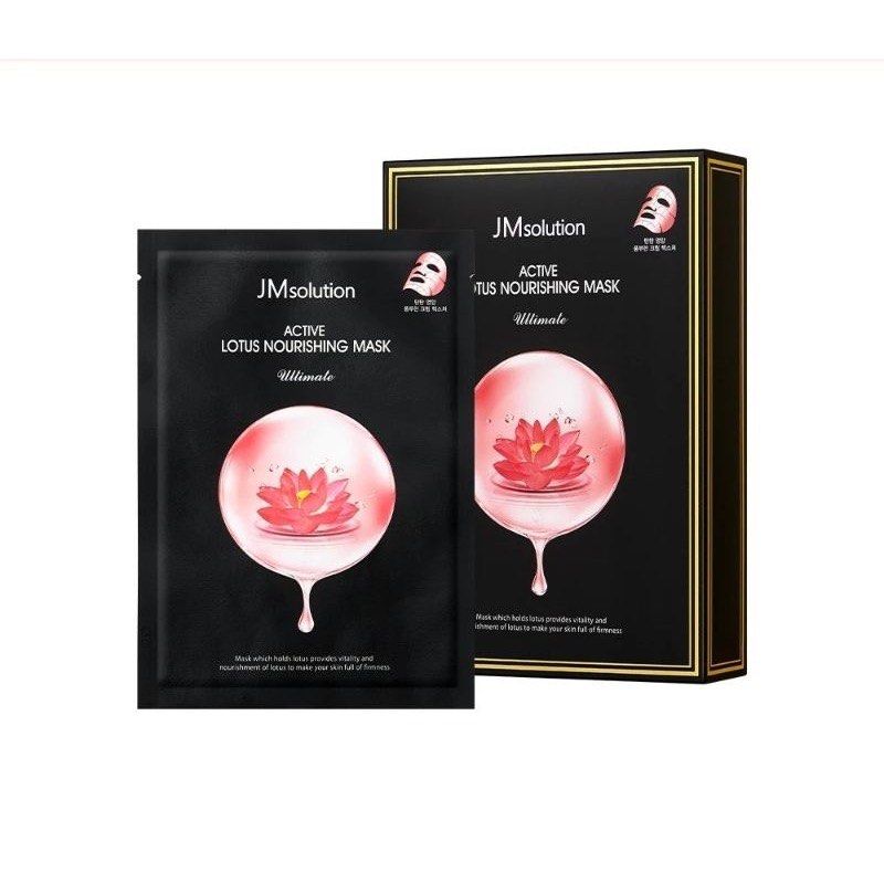 Active Lotus Nourishing Mask Ultimate Belgrade Serbia Korean cosmetic корейская косметика Белград Сербия тканевая маска для лица JMsolution