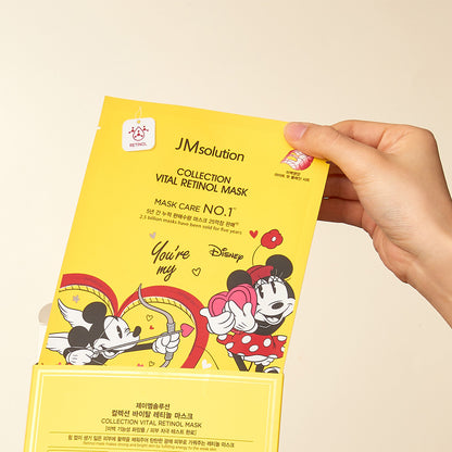 Маска тканевая для лица с ретинолом Disney Collection Vital Retinol Mask 