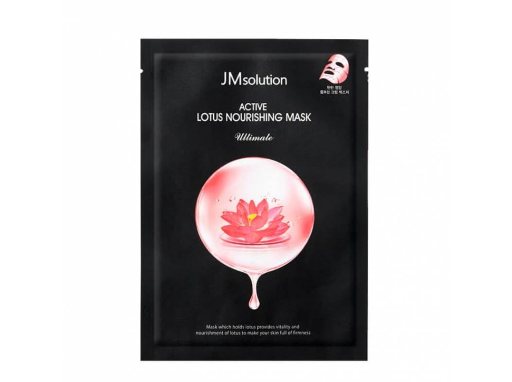 Active Lotus Nourishing Mask Ultimate Belgrade Serbia Korean cosmetic корейская косметика Белград Сербия тканевая маска для лица JMsolution