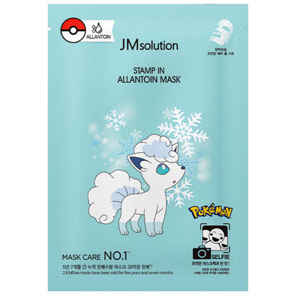 Stamp In Allantoin Mask X Pokemon Vulpix