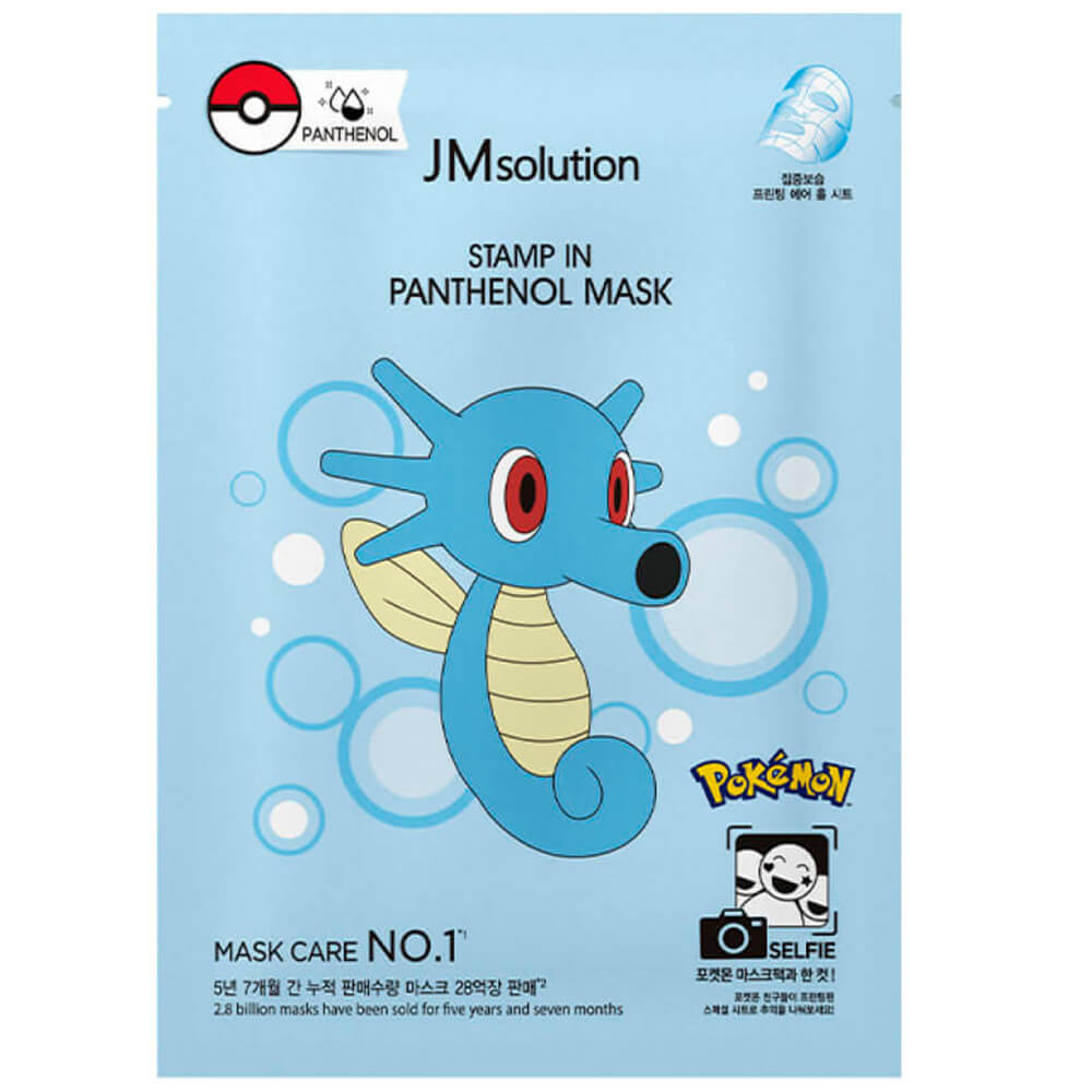 JMsolution Stamp In Panthenol Mask Pokemon Horsea